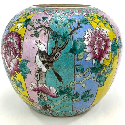 Antique Chinese Late Qing Dynasty Famille Rose Jar Enameled 7"x9"