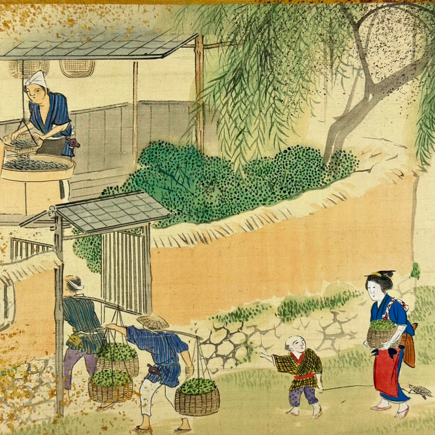 Antique Japanese Silk Painting Tea Pickers Genre Scene Gold Fleck 14"W
