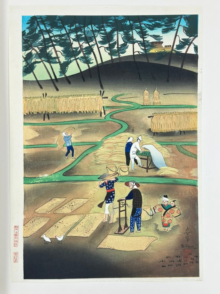 Vintage Japanese Woodblock Print Bakufu Ohno Rice Reaping Kyoto Hanga 15.25"H c1950