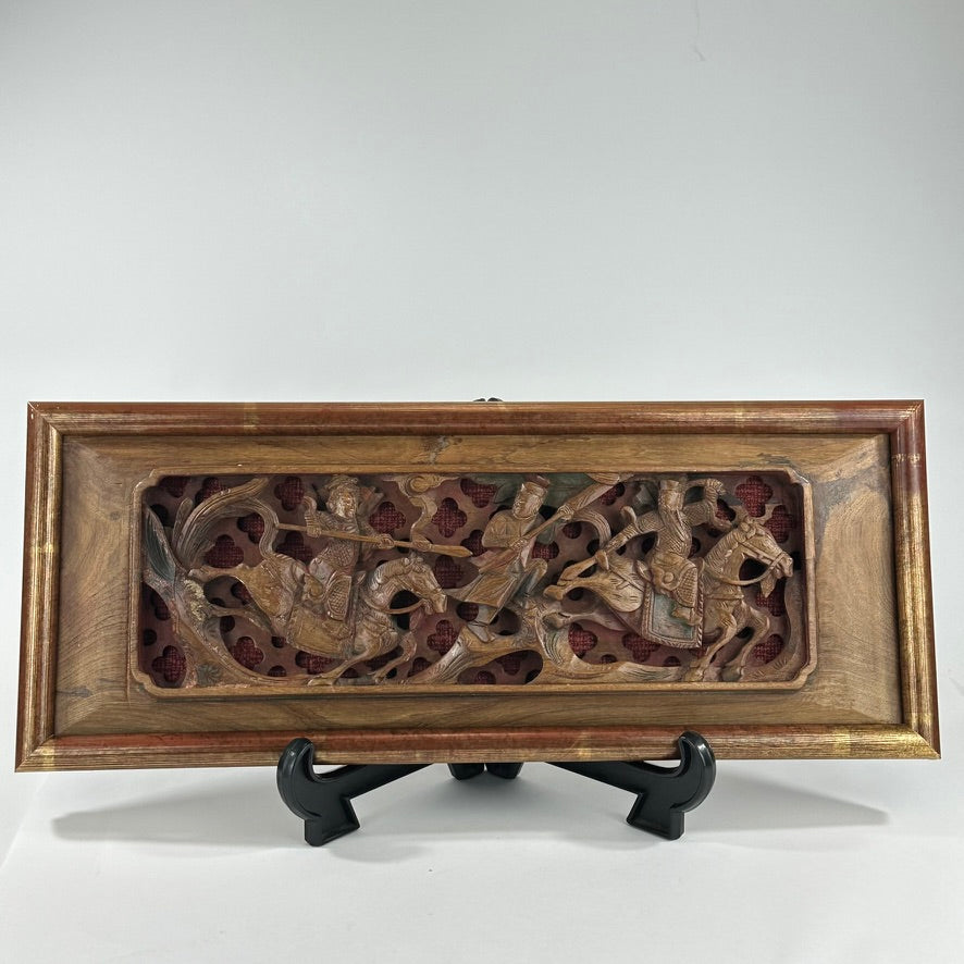 Antique Chinese Carved Wood Panel Fragment Warriors on Horseback 20.5″L