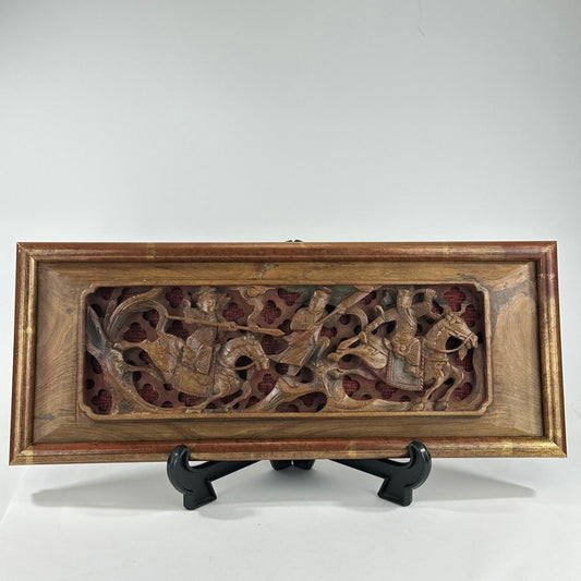 Antique Chinese Carved Wood Panel Fragment Warriors on Horseback 20.5″L