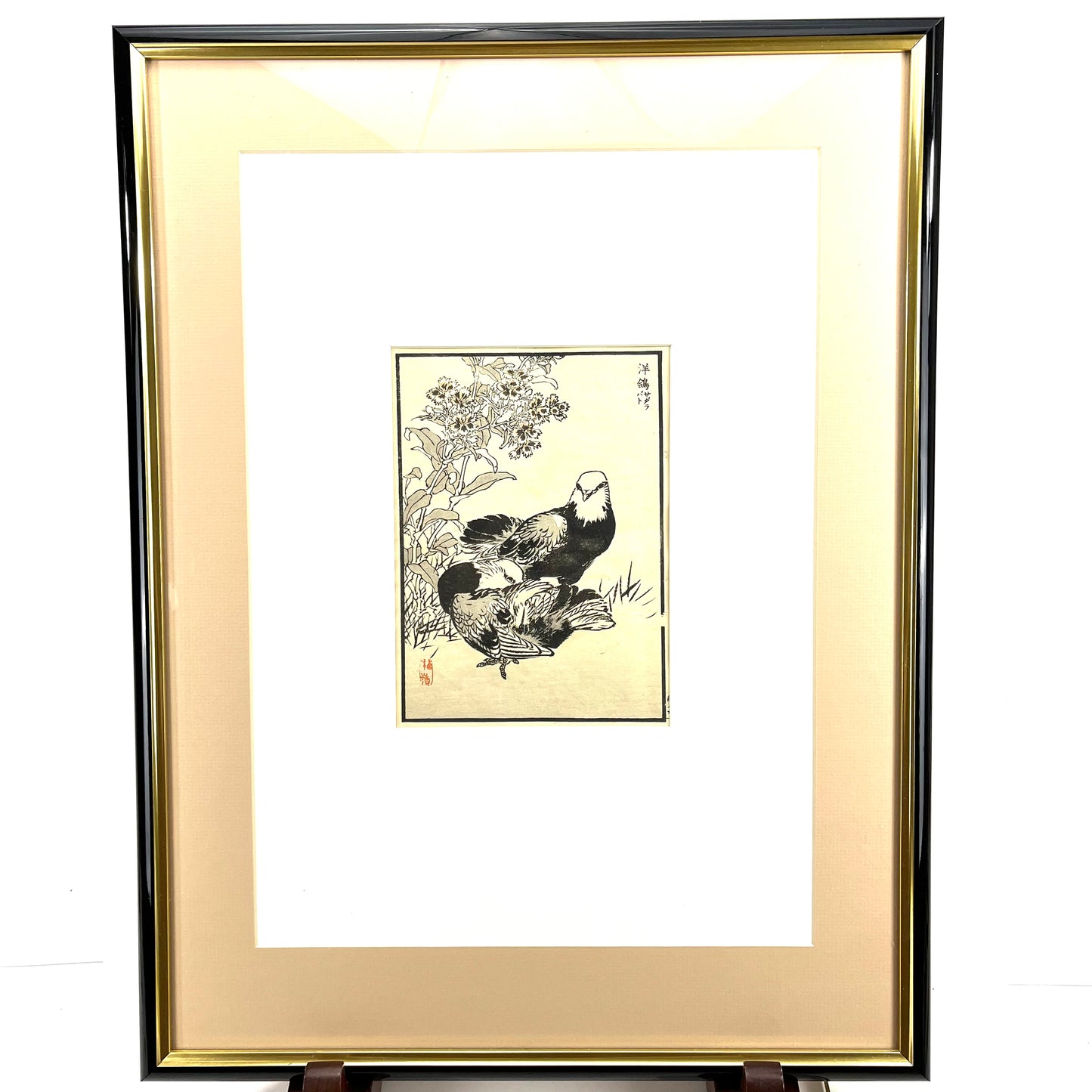 Antique Japanese Woodblock Print of Two Pigions Framed & Matted 17"