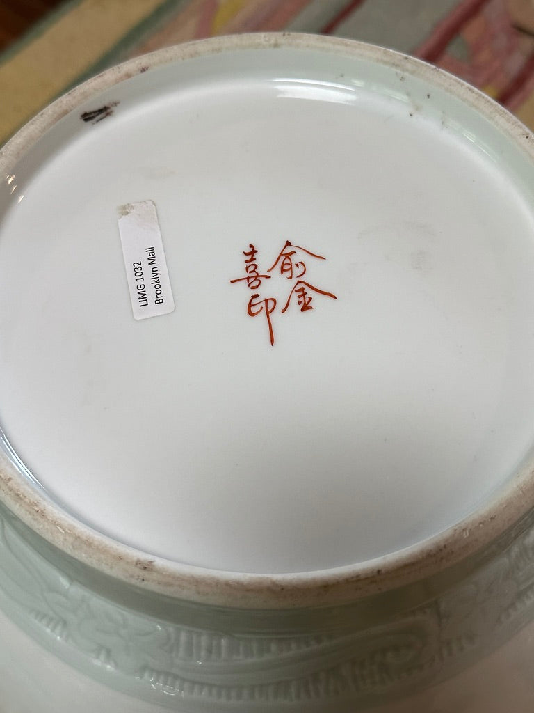Chinese Jingdezhen Famille Rose Porcelain Vase Rooster Yu Jinxi Signed 2007 16"H 26C*GL