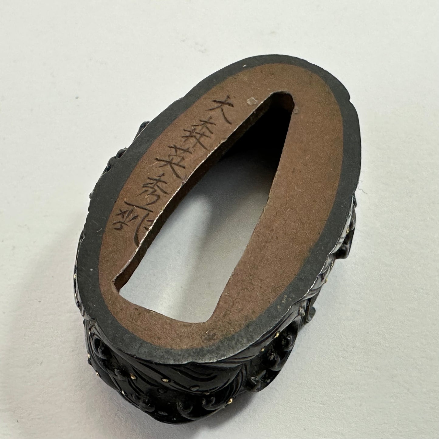 Antique Japanese Edo-Period Sword Katana Fuchi Samurai in Gold on Shakudō