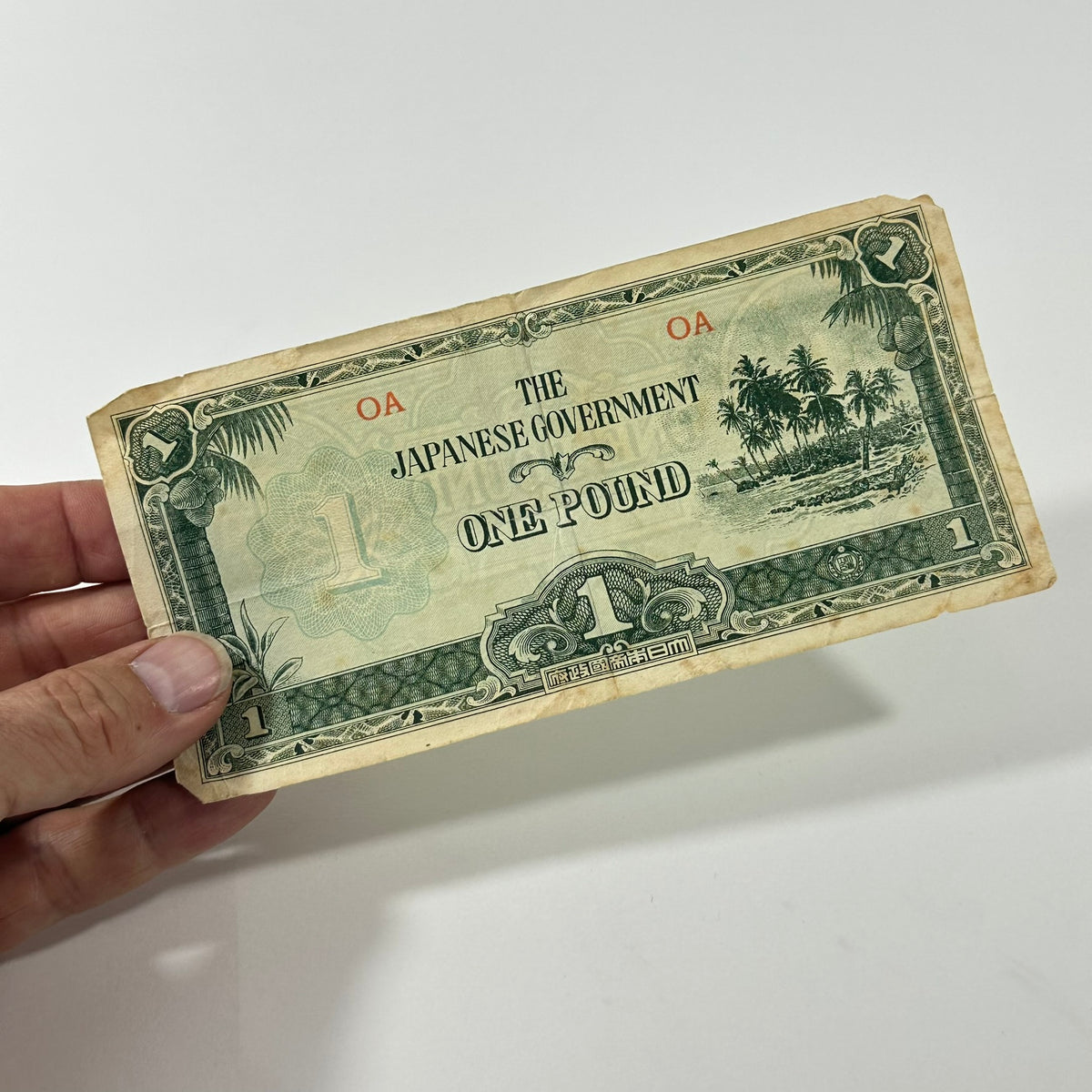 Vintage WWII Japanese Occupation Oceania 1 Pound Banknote OA Block 1942