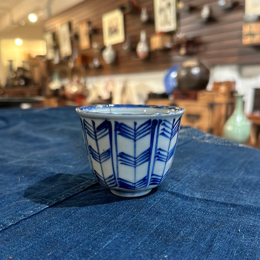 Blue & White Ceramic Tea Cup