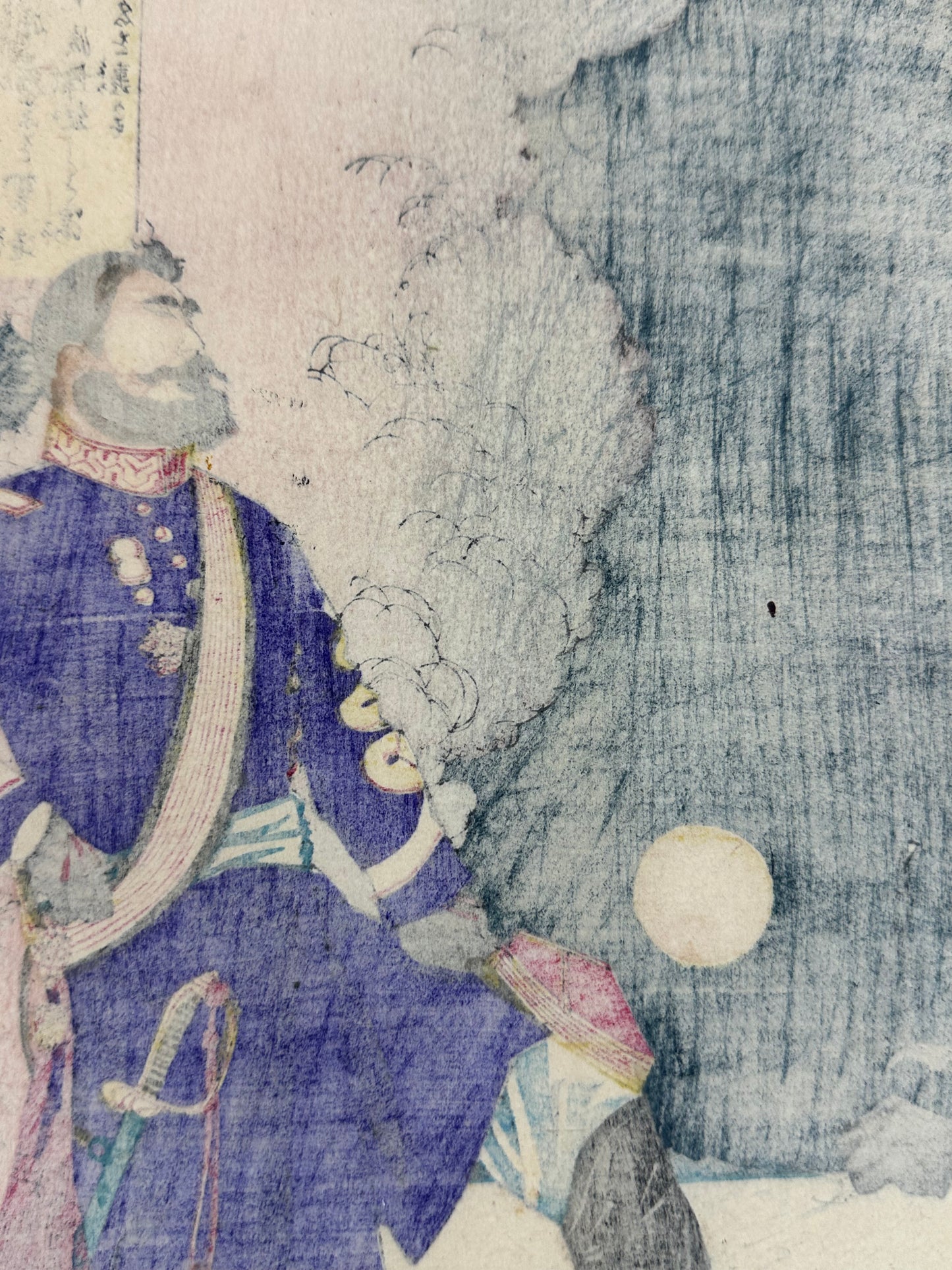 Original Woodblock by Yamazaki Toshinobu of War Hero Saigo Takamori 1877 LS#212