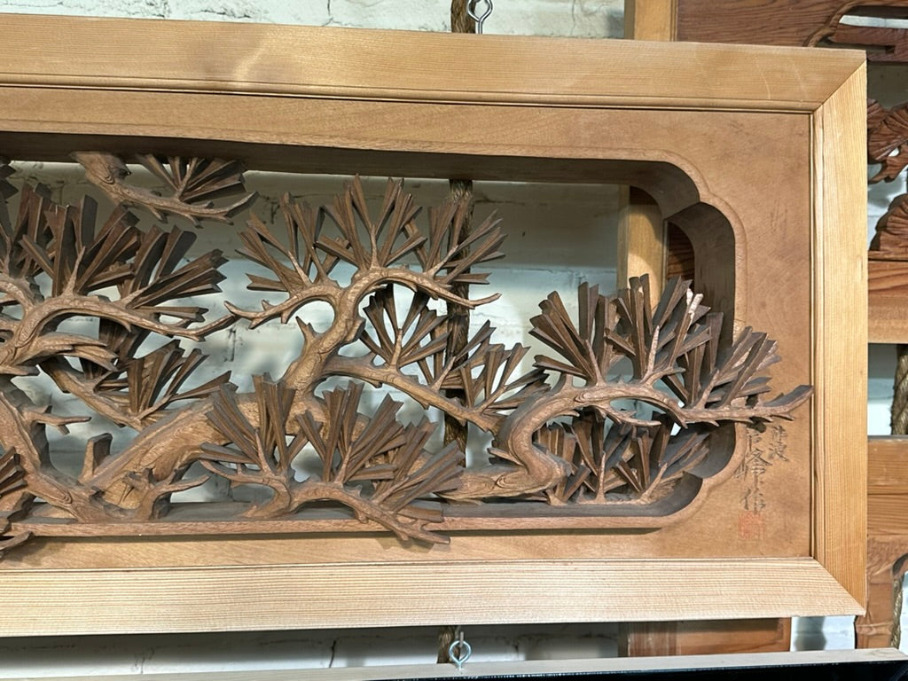 Japanese Inami Chokoku Sugi Wood Ranma Transom Carved Pine Tree Signed Kohō Taisho Showa 72"L