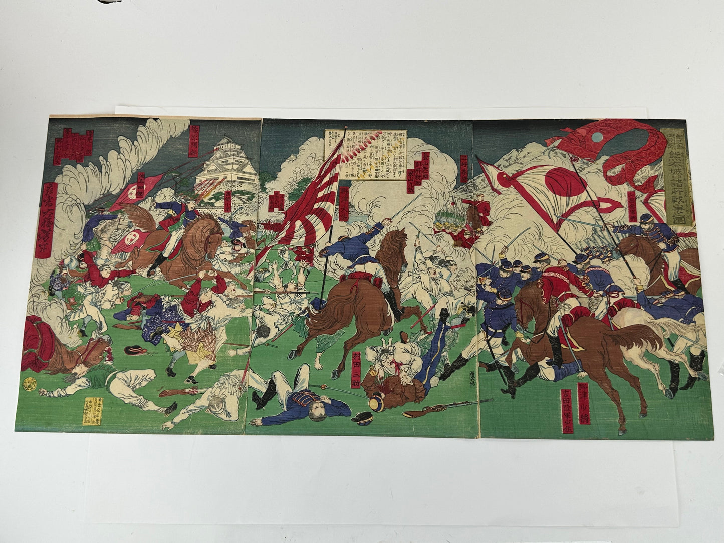Chikanobu Woodblock Print Triptych Satsuma Rebellion Saigo Takamori Battle 1877 LS#214