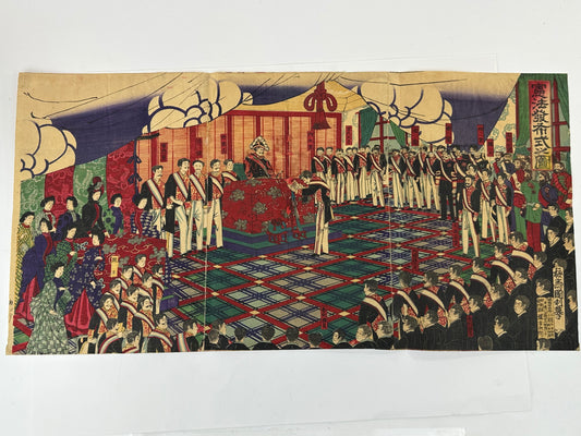 Woodblock Print Triptych Meiji Constitution Promulgation Ceremony 1889 LS#207