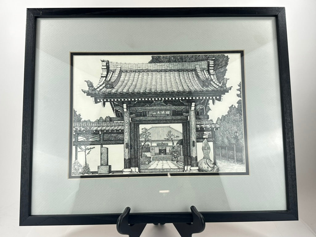 Vintage Japanese Original Print Limited Ed. Framed 21x17 Buddhist Sanmon Temple Gate LS#039