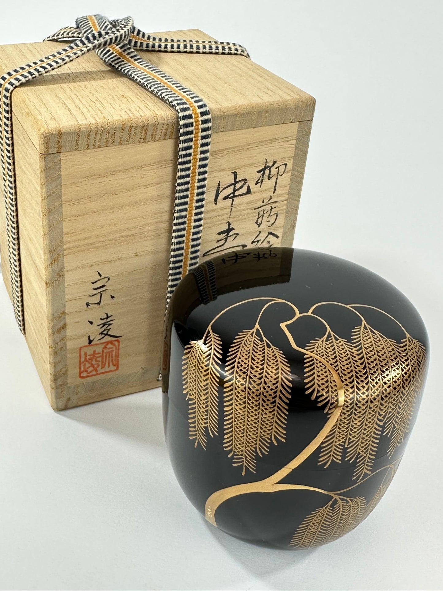 Vintage Japanese Willow Makie Lacquer Chu Natsume Signed Sōryō w/Box