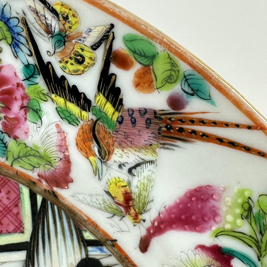 Antique Chinese Qing Famille Rose Canton Porcelain Plate Domestic Scene 8″W