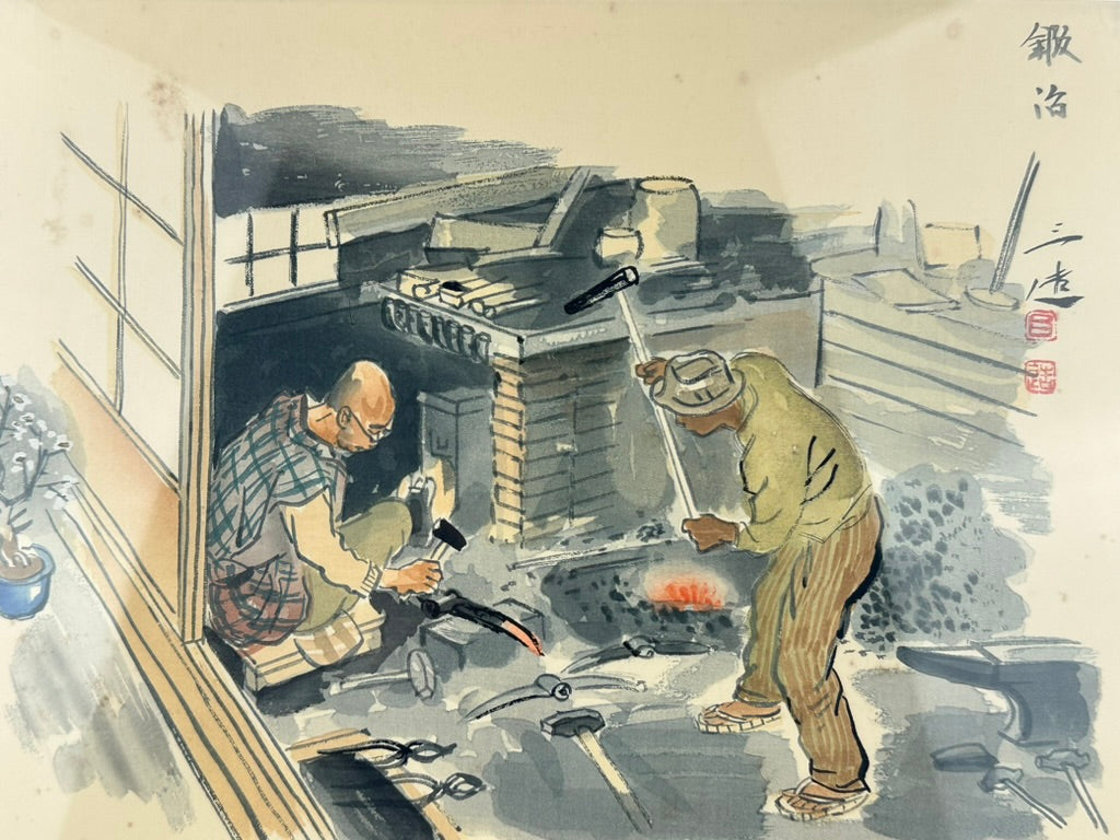 Original Wada Sanzo c.1939 Woodblock Print Blacksmith Kaji Swordsmith Showa #13 18"W LS#012