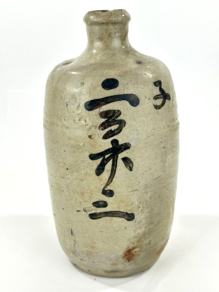 Antique Japanese Edo Period c1800 Grey Glazed Stoneware Tokkuri Sake Jug Iron Black Calligraphy 10"H
