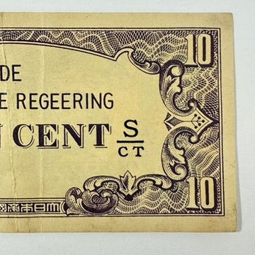 Antique WWII Japanese Occupation Dutch East Indies 10 Cent Banknote Indonesia 1942
