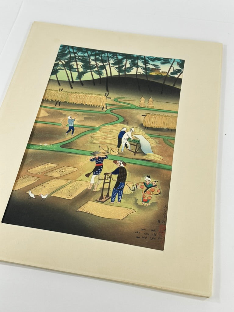 Vintage Japanese Woodblock Print Bakufu Ohno Rice Reaping Kyoto Hanga 15.25"H c1950