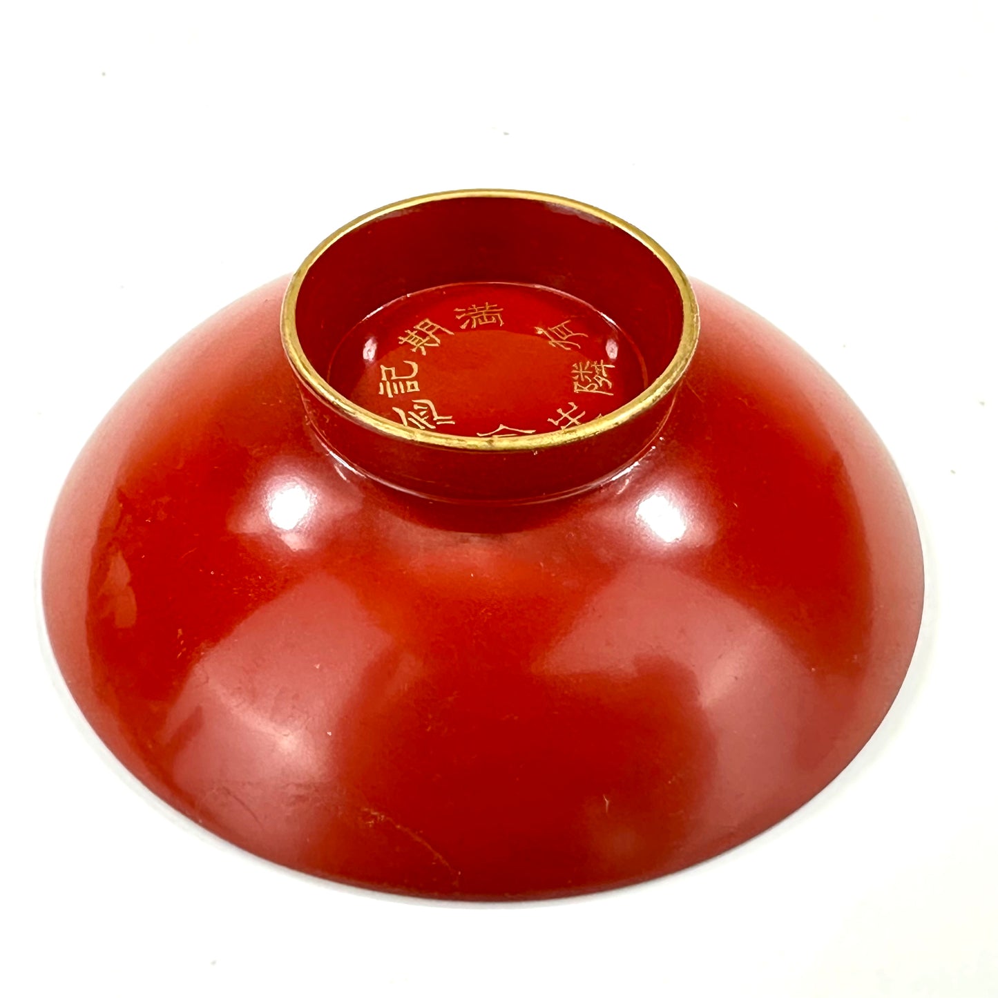 Antique Japanese Wooden Red Lacquer Sakazuki Sake Cup Gold Makie 4”