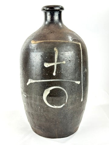 Antique Japanese Edo-Meiji 1800's Dark Glazed Stoneware Tokkuri Sake Jug White Calligraphy 13"H