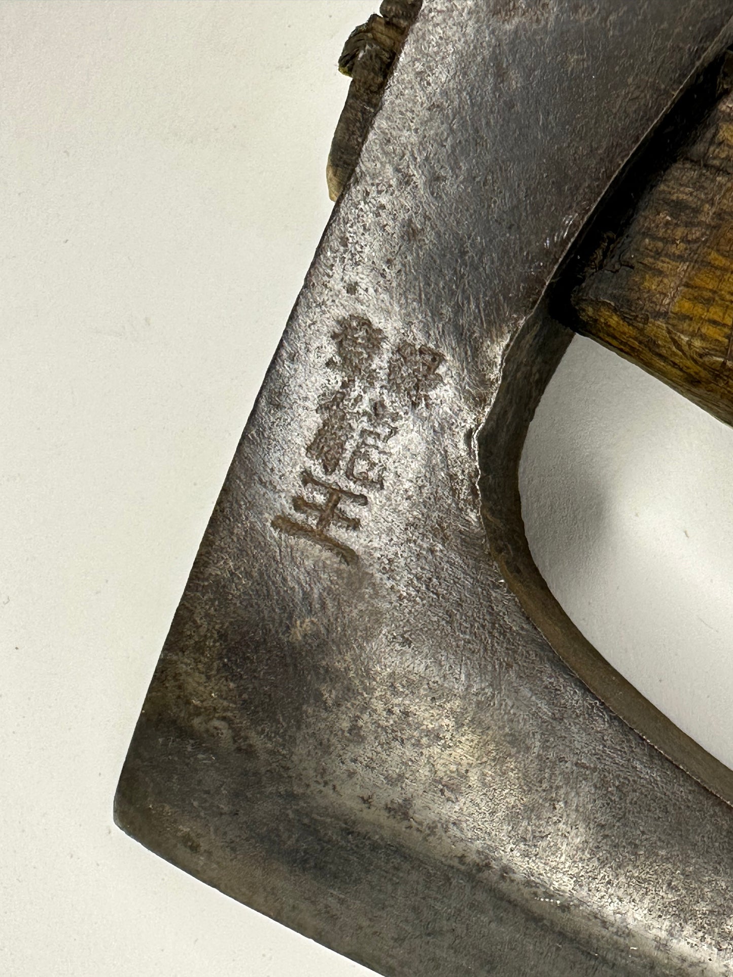 Japanese Vintage Signed Ax Hand Forged Laminated Samurai Steel Masakari 16"