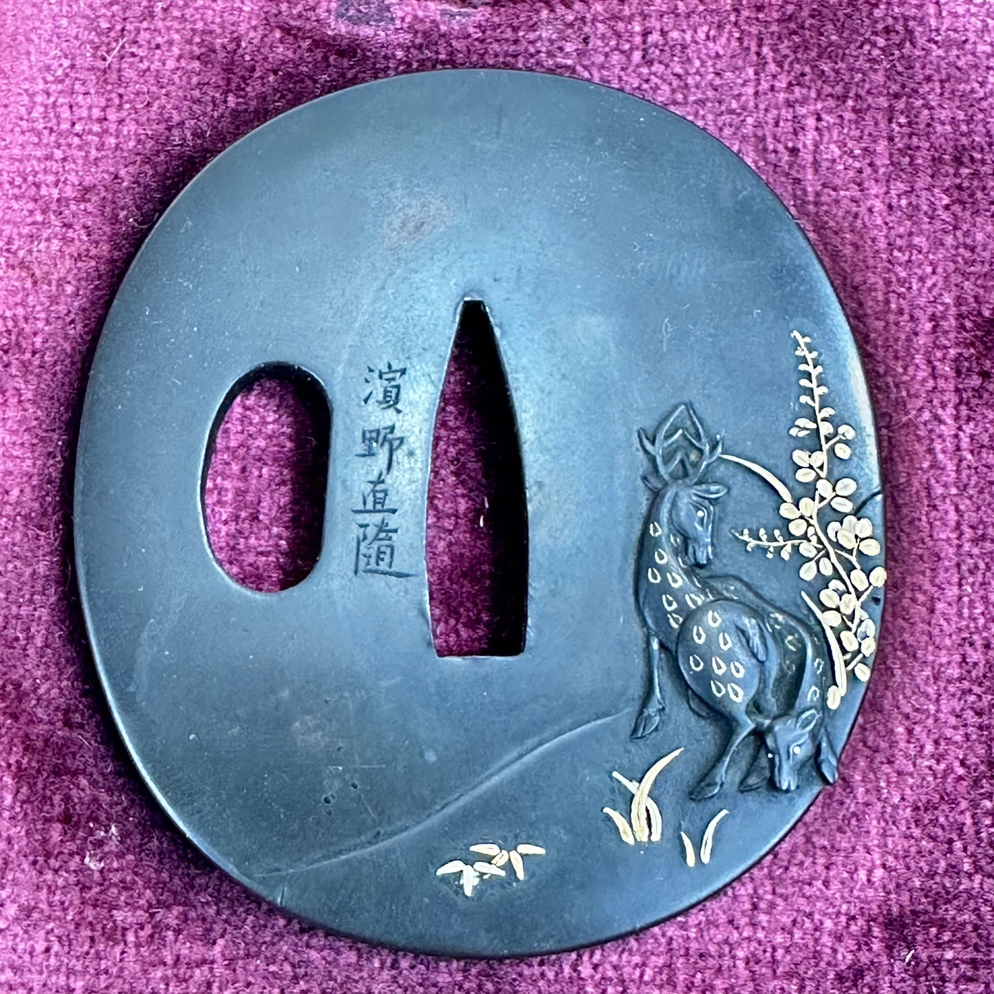 Antique Japanese Bronze Samurai Tsuba by Hamano (b1754) Deer Motif Gold Inlay 68mm