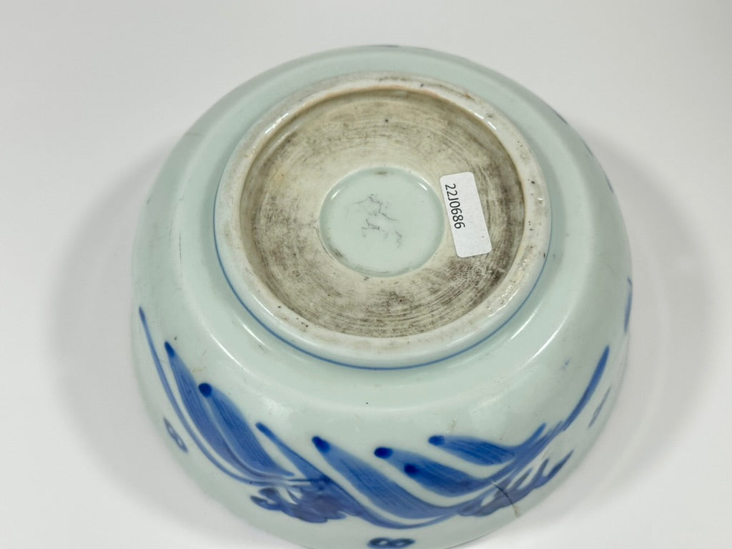 Antique Japanese Imari Blue White Porcelain Bowl Shanshui Landscape Late Edo 6.25"W