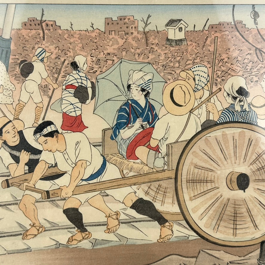 Original Japanese Igawa Sengai Woodblock Print Great Kanto Earthquake Tokyo 1926 11"W LS#031