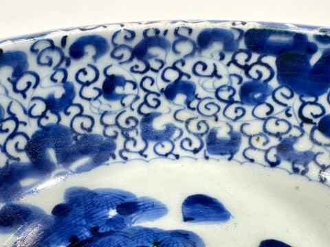 Antique Japanese Imari Blue White Porcelain Bowl Shanshui Landscape Late Edo 6.25"W
