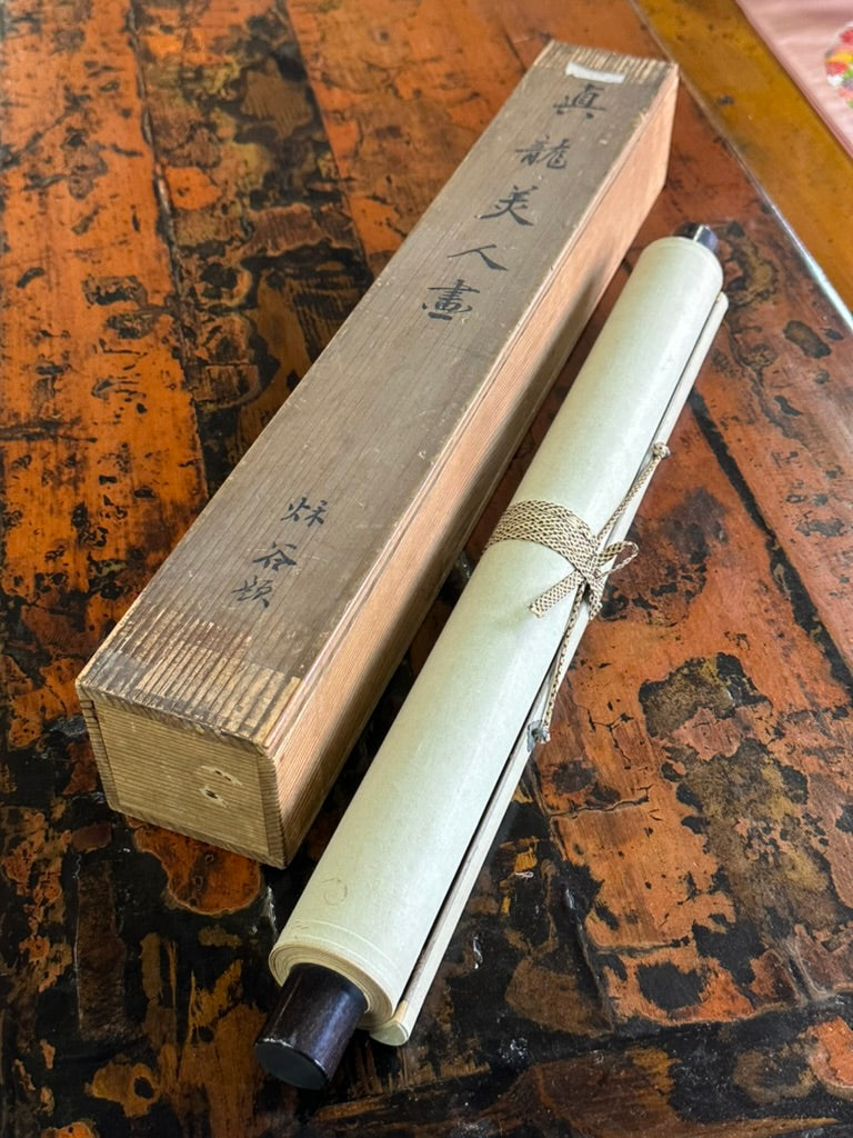 Antique Japanese Kakejiku Bijin-ga Beauty Spider Web Kimono Meiji Taisho Scroll 72"L
