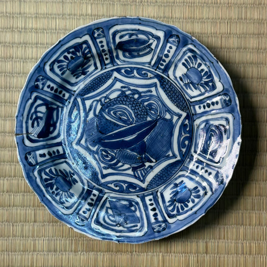 Rare Antique Japanese c1700 Arita Porcelain Plate Kraak Style Blue White 8.25"W