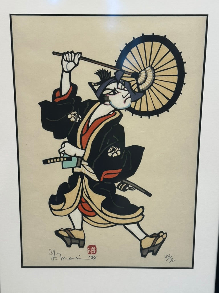 Vintage Japanese Kappazuri Stencil Print Yoshitoshi Mori Kabuki Figure 1984 Edition 86 of 90