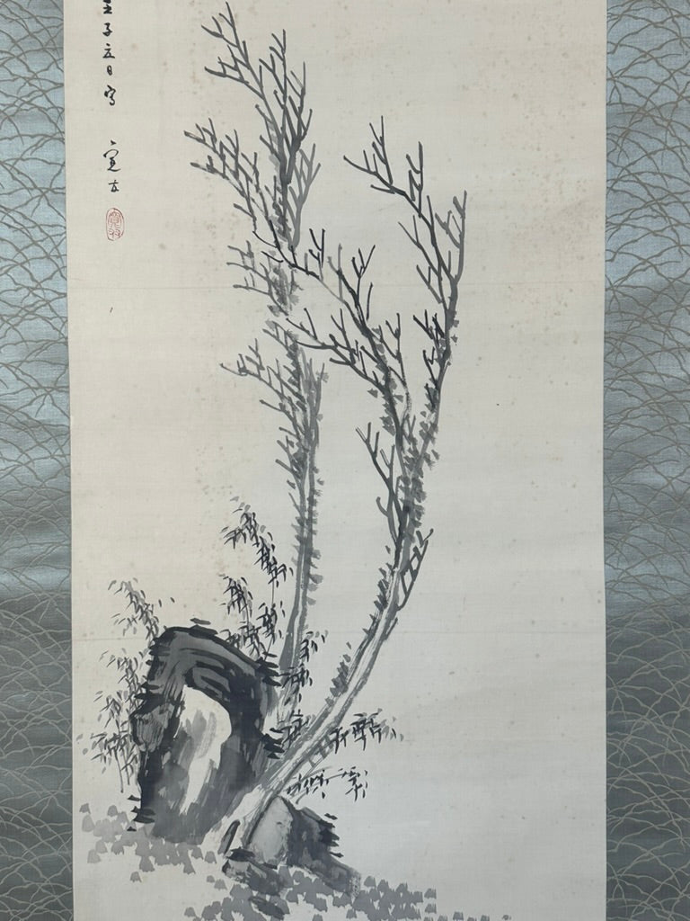 Antique Japanese c1912 Kakejiku Hanging Scroll Wild Bamboo Frost Branch Sumi Ink Signed 76"L