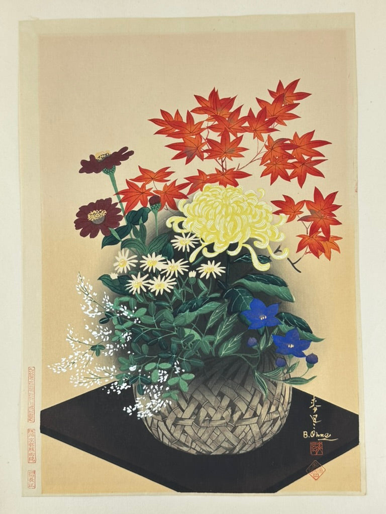 Vintage Japanese Woodblock Print Bakufu Ohno Ikebana Flower Arrangement 15.25"H