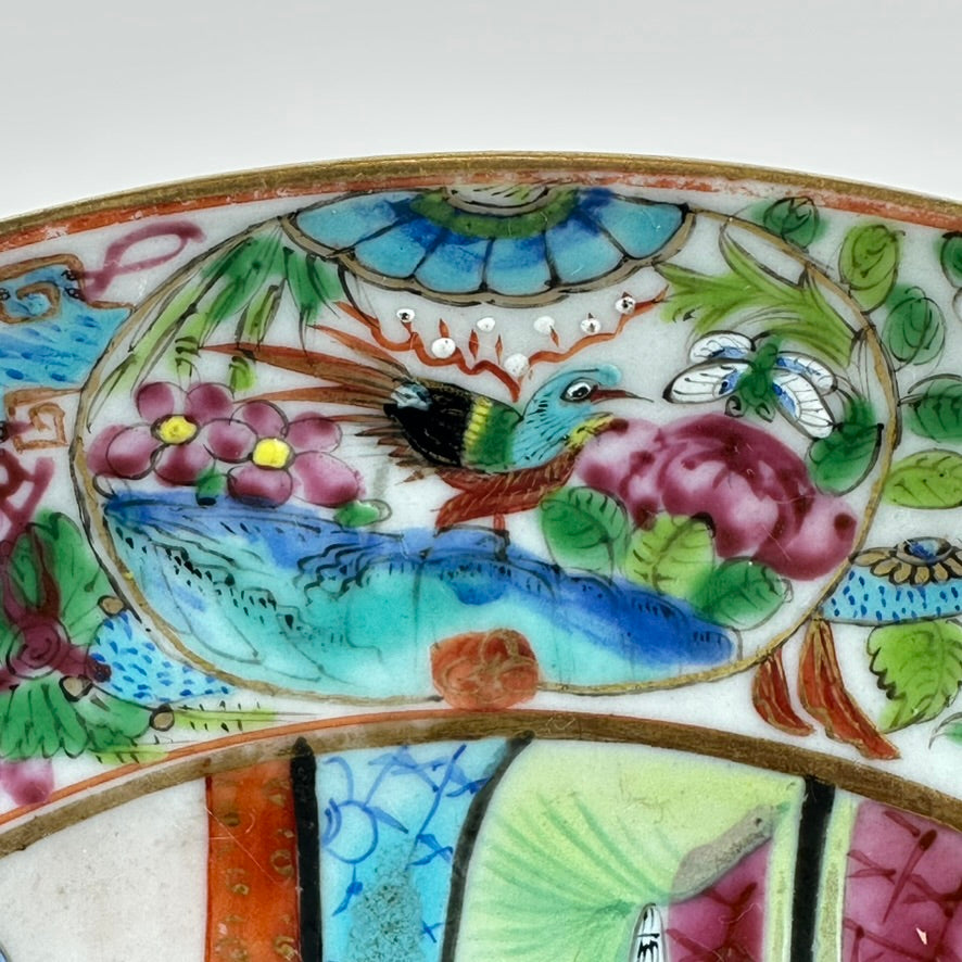 Antique Chinese Qing Famille Rose Canton Plate Courtyard Scene 8″W