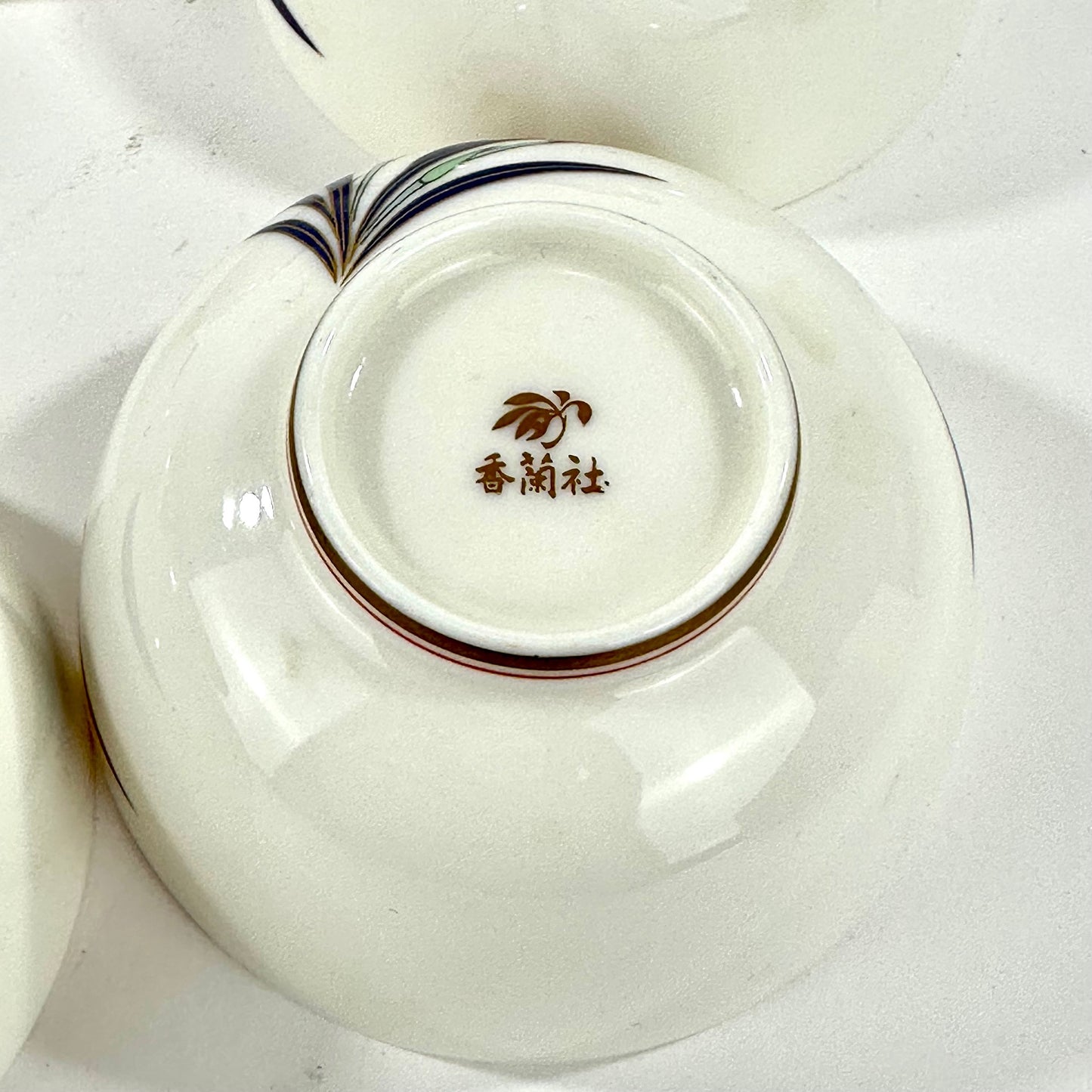 Vintage Koransha Arita Porcelain Yunomi Tea Cup Set of Five Original Box
