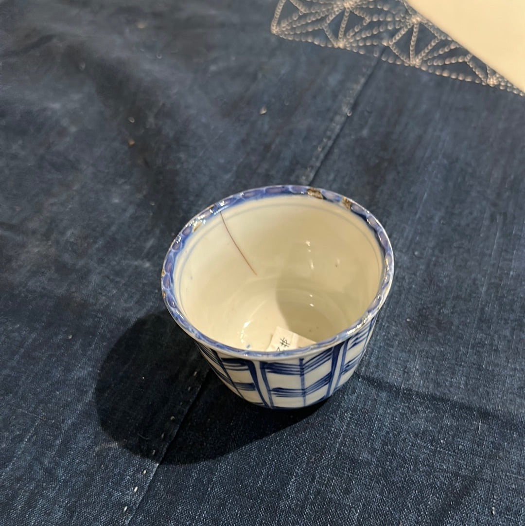 Blue & White Ceramic Tea Cup