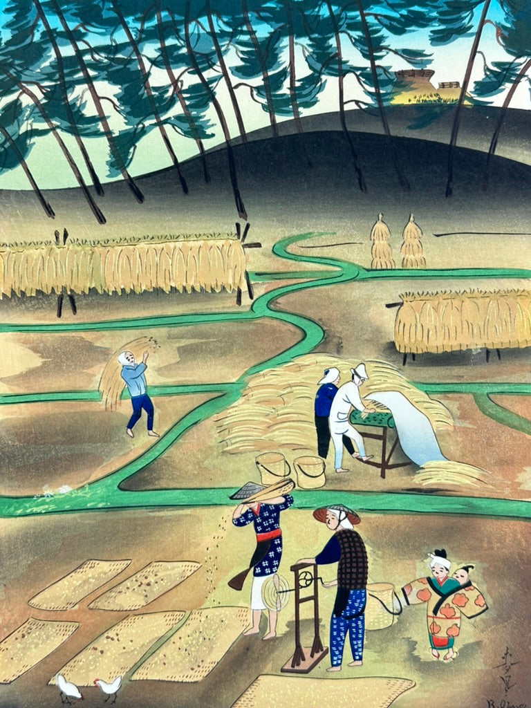 Vintage Japanese Woodblock Print Bakufu Ohno Rice Reaping Kyoto Hanga 15.25"H c1950