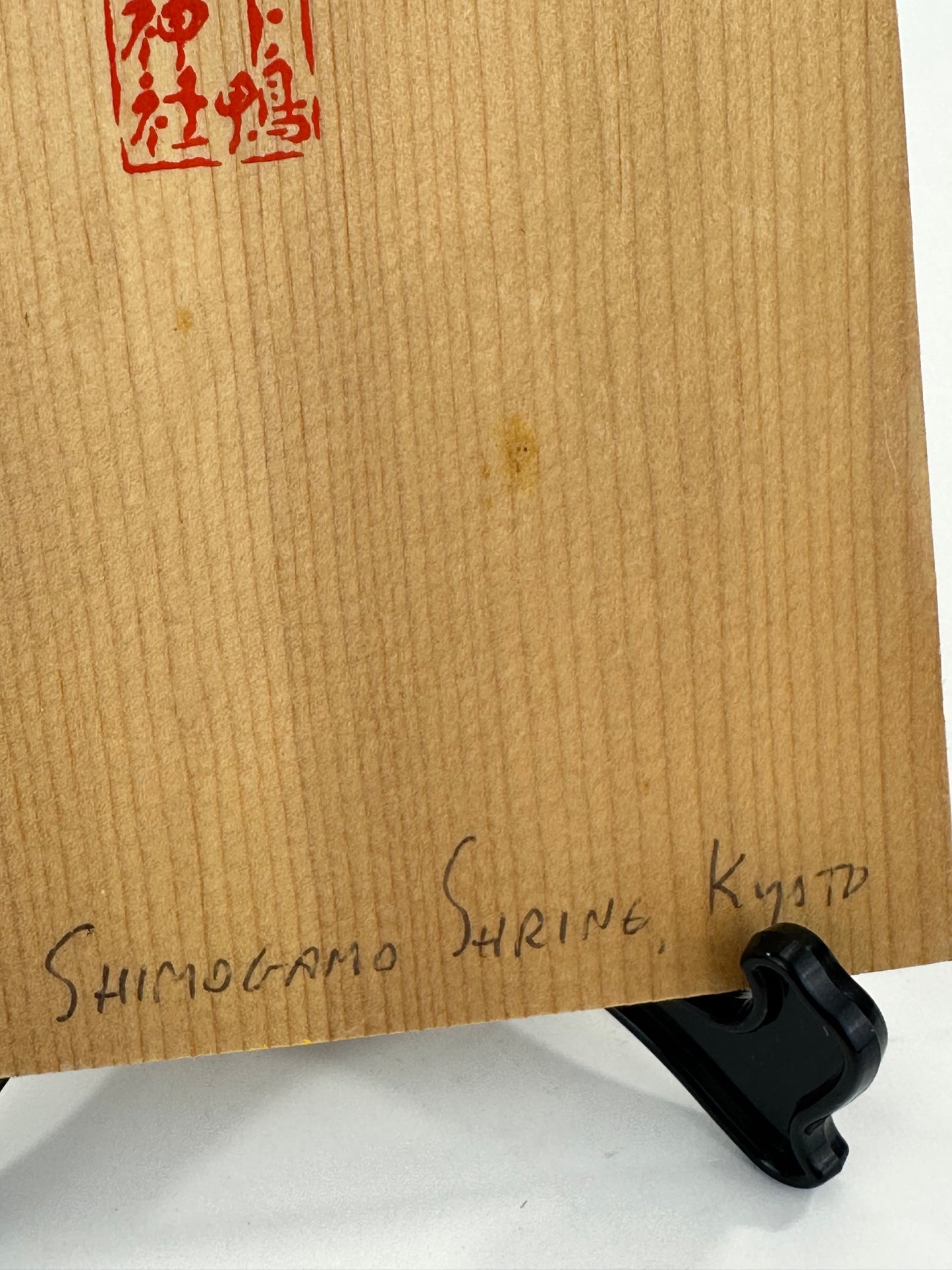 Vintage Japanese Ema Votive Plaque Hand-Painted Wooden Shrine Offering Wishes & Blessings 7"