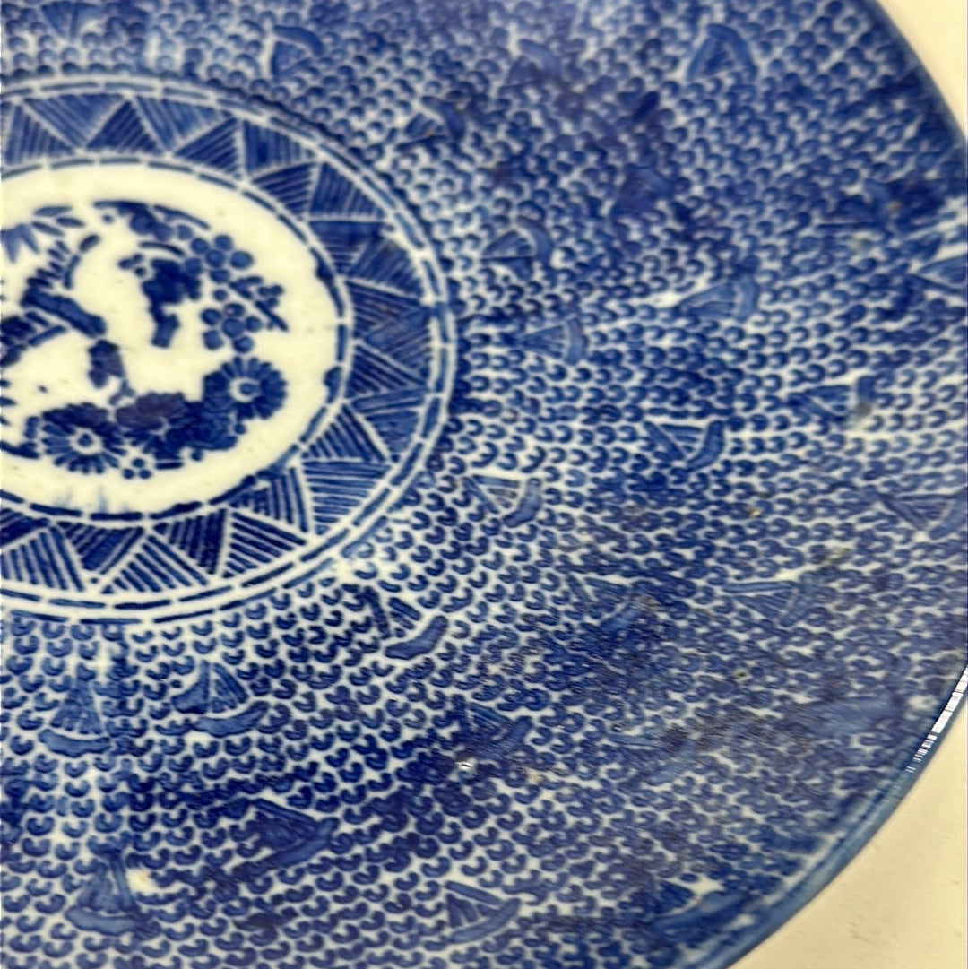 Antique Japanese blue & white plate stencil 8”