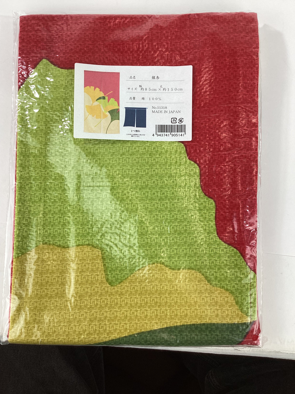 New Japanese Noren Curtain Ginkgo Leaf Red Cotton 150cm 100% Cotton