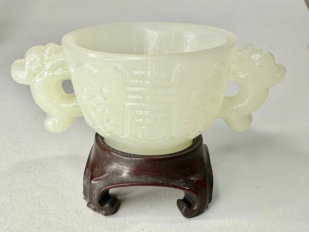 Antique Chinese Peking Glass Archaistic Censer Cup Taotie Chilong Handles Hardwood Stand 4"
