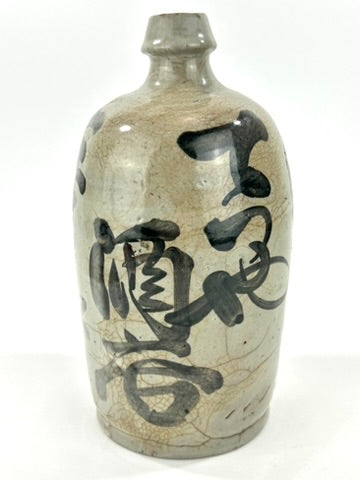 Antique Japanese Edo Period c1800 Grey Glazed Stoneware Tokkuri Sake Jug Iron Black Calligraphy 10"H
