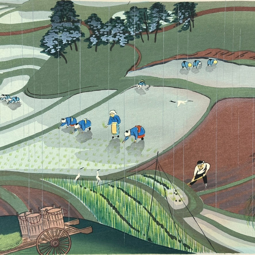 Vintage Japanese Woodblock Print Bakufu Ohno Rice Planting in the Rain 15.25"H