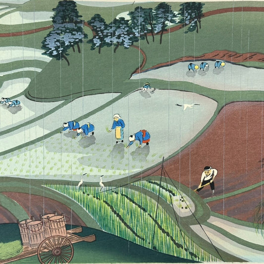 Vintage Japanese Woodblock Print Bakufu Ohno Rice Planting in the Rain 15.25"H