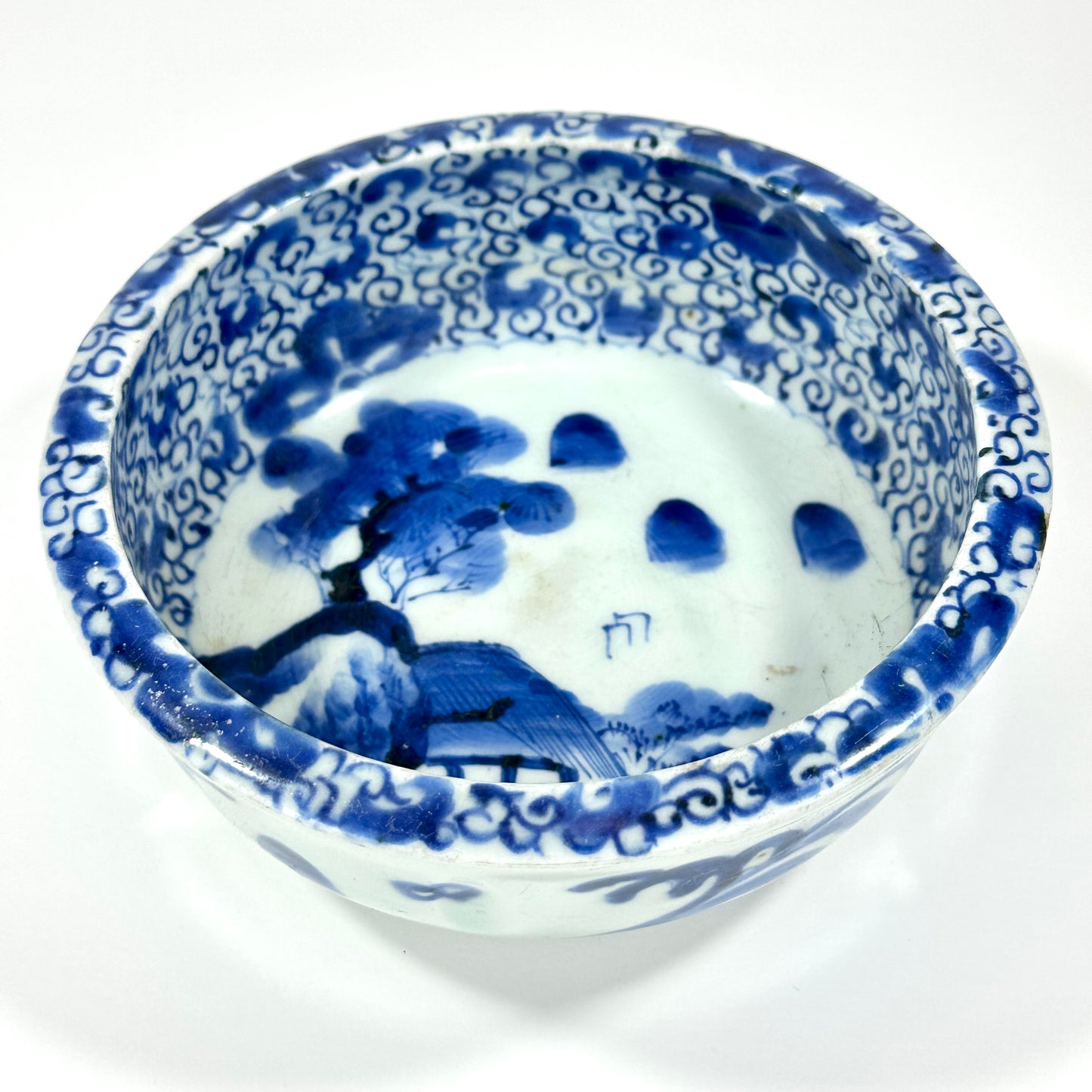 Antique Japanese Imari Blue White Porcelain Bowl Shanshui Landscape Late Edo 6.25"W