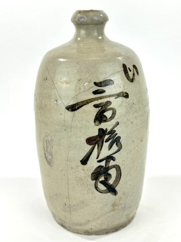 Antique Japanese Edo Period c1800 Grey Glazed Stoneware Tokkuri Sake Jug Iron Black Calligraphy 10"H