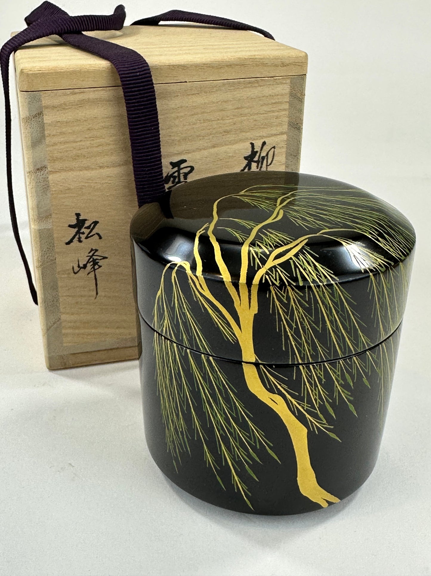 Japanese Tea Ceremony Natsume Black Lacquer Willow Tree by Matsumine 3”