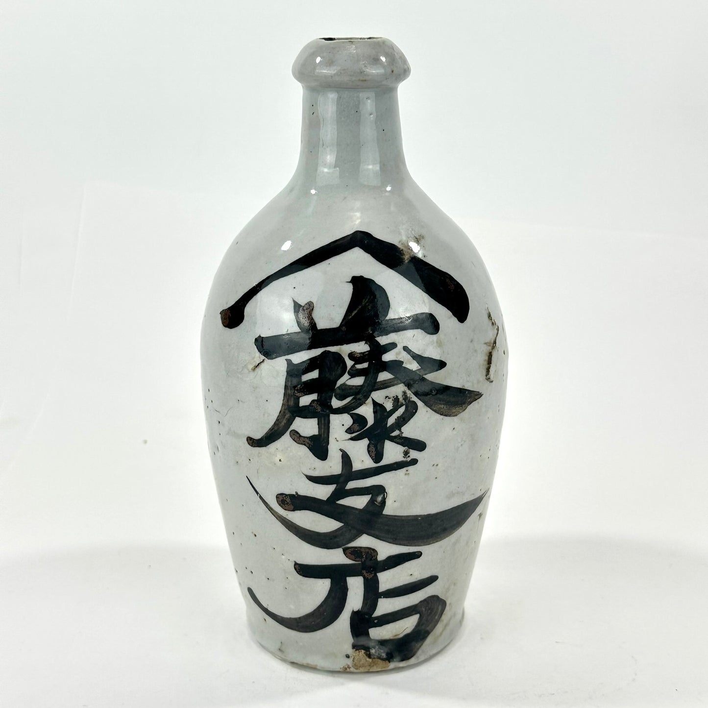 Antique Japanese Late Edo Meiji Grey Glazed Stoneware Tokkuri Sake Jug Calligraphy 9"H