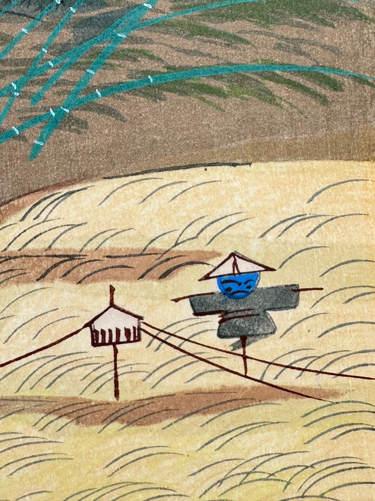 Vintage Japanese Woodblock Print by Bakufu Ohno Rice Harvest Kyoto Hanga 16"H