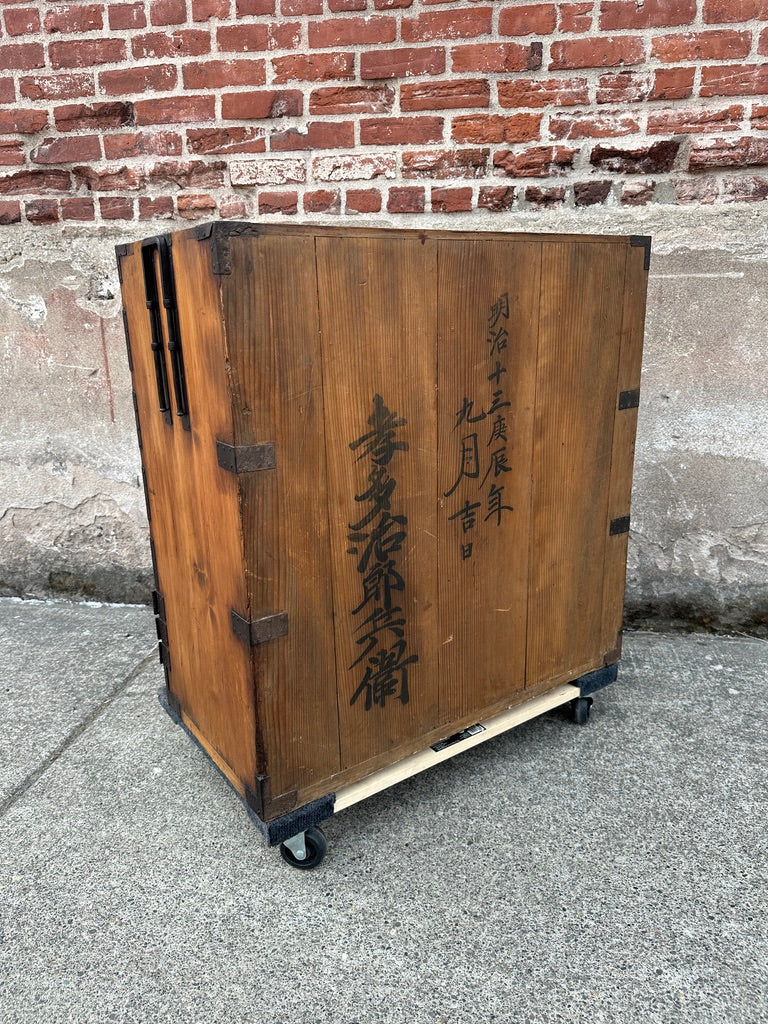 Antique Japanese Chobadansu Merchant Chest Sugi Iron Hardware Dated Meiji 1880